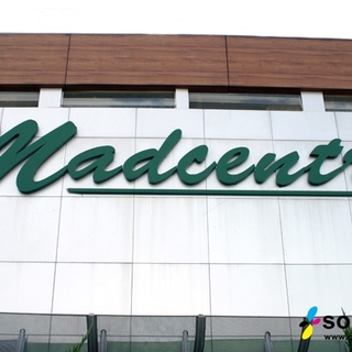  Fachada de Acm Sorocaba Letra Caixa Sorocaba Impressão UV Sorocaba Totem Sorocaba