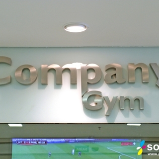  Gráfica Sorocaba Luminoso Sorocaba Outdoor Sorocaba Impressão Digital Sorocaba